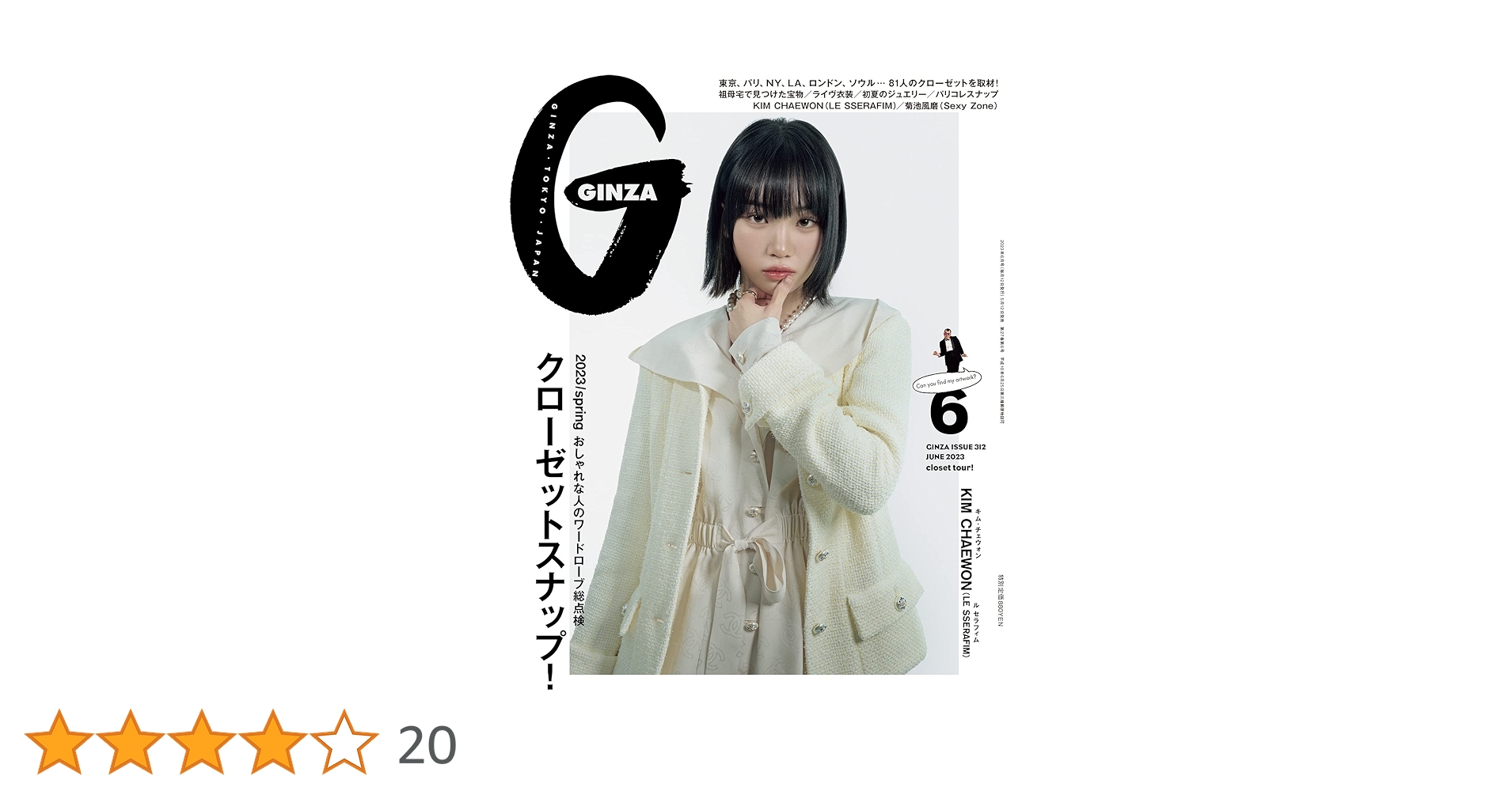 71J+jFx6sGL.jpg_BO30,255,255,